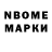 МЕТАДОН VHQ SonhoDeMaya
