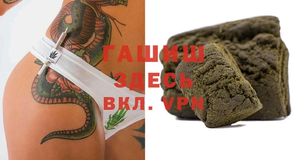 круглые Алзамай