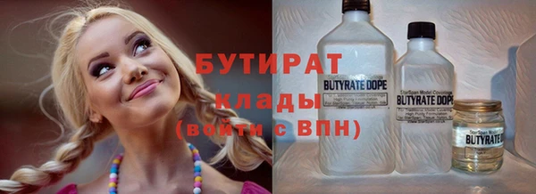 крисы Алексин