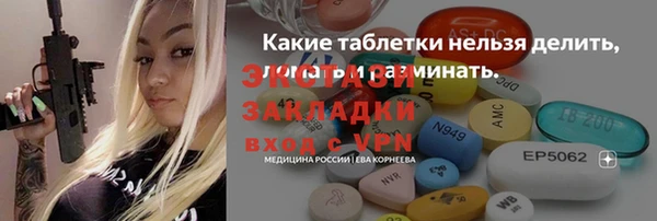 крисы Алексин