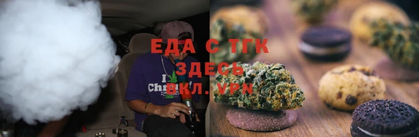 крисы Алексин