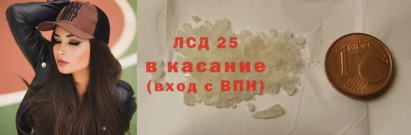 круглые Алзамай