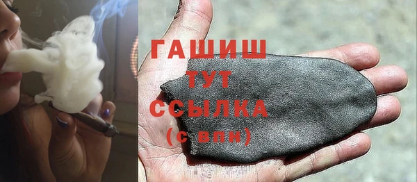 круглые Алзамай