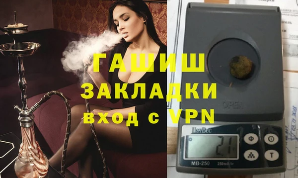 крисы Алексин