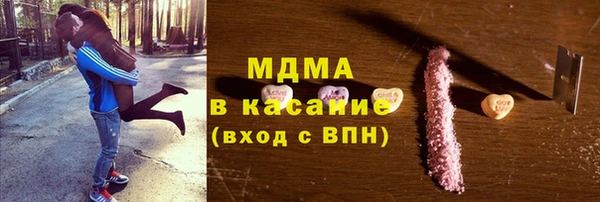 круглые Алзамай